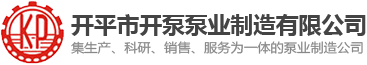 06545刘伯温